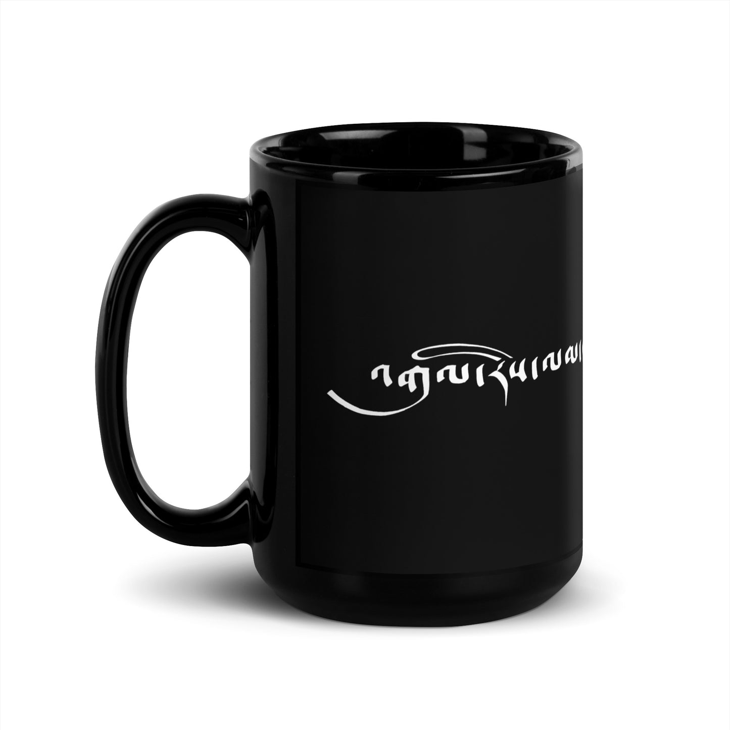 Animated History of Tibet glossy black mug