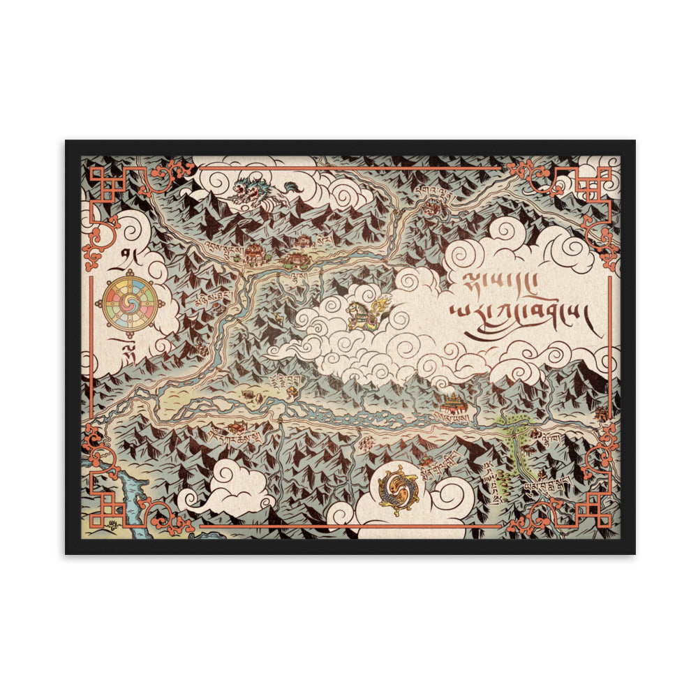 Lhasa and the Yarlung Valley Illustrated Map (Tibetan, Framed)