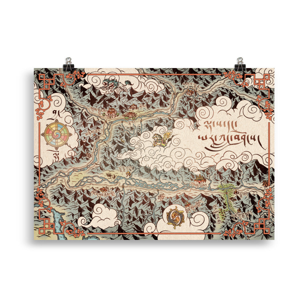 Lhasa and the Yarlung Valley Illustrated Map (Tibetan)